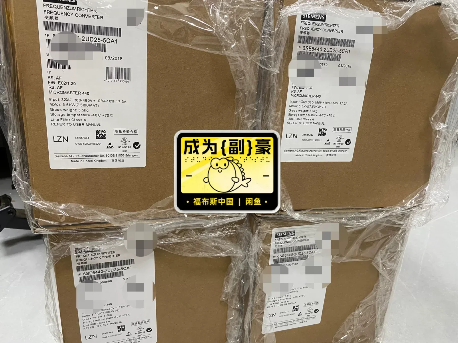 Siemens 6SE6440-2UD25-5CA1 Industrial Automation Component product photo 1