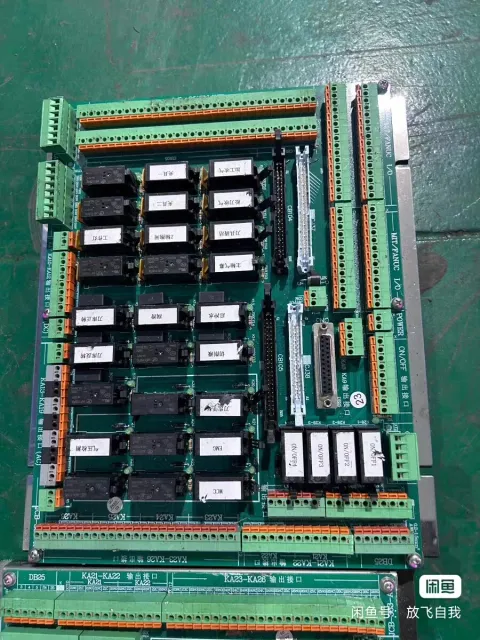 Taikan / 台群机 DB35 I/O Module product photo 3