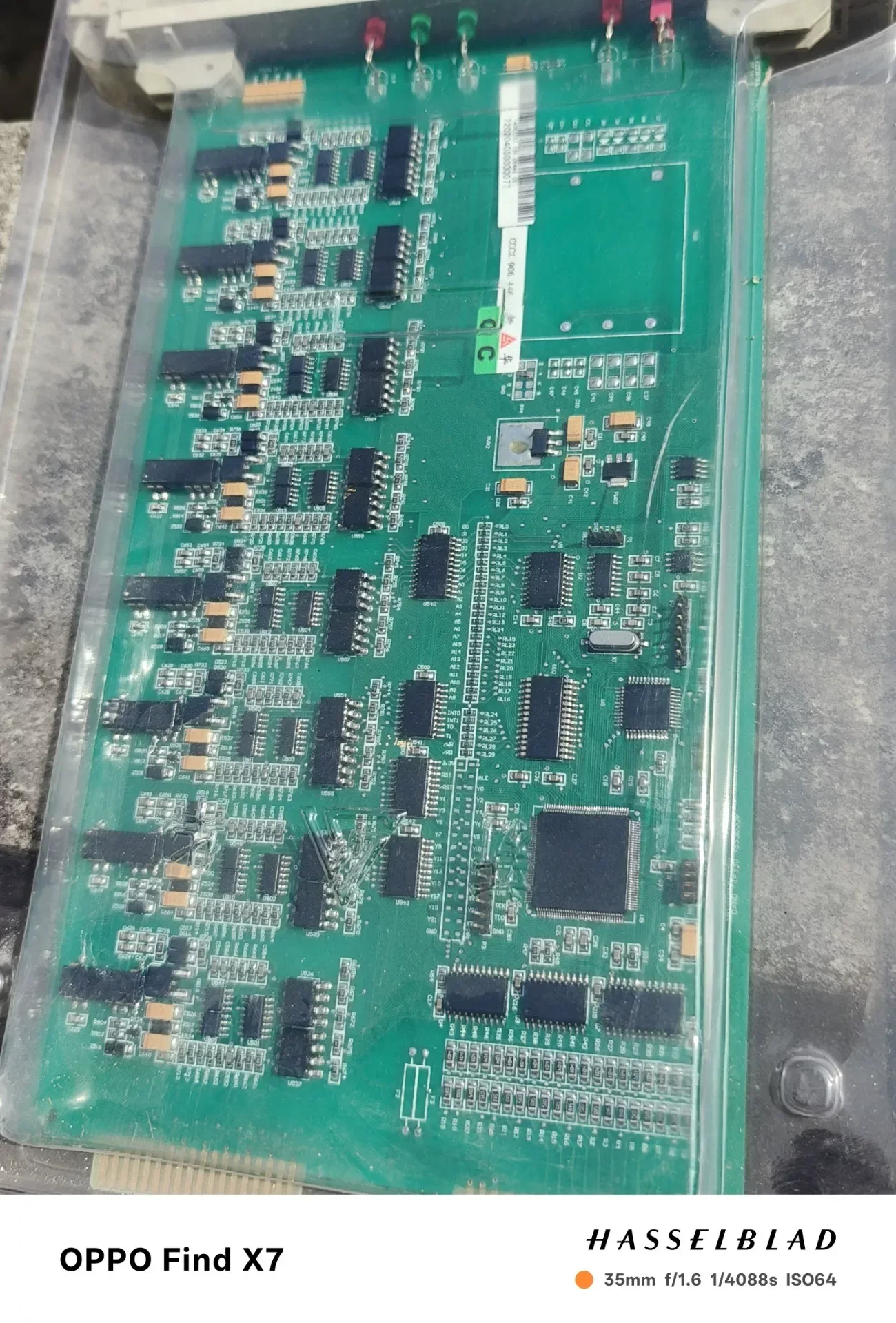 Xinhua CCC2.906.446 Industrial Control Board product photo 1