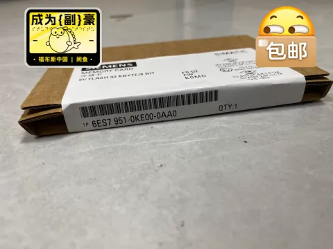 Siemens 6ES7951-0KE00-0AA0 Industrial Automation Component — product photo 3 of 3