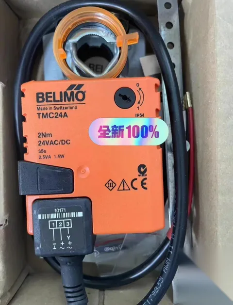 BELIMO TMC24A Industrial Automation Component product photo 1