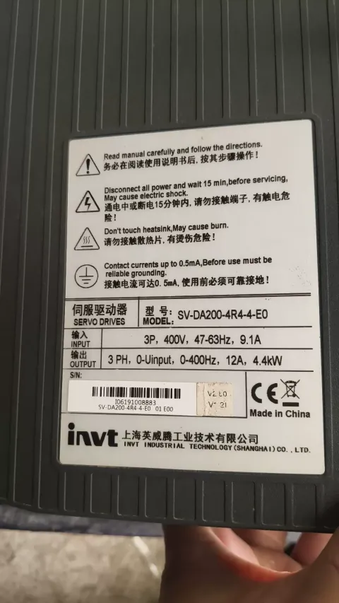 INVT SV-DA200-4R4-4-E0 Motor & Drive Component product photo 3