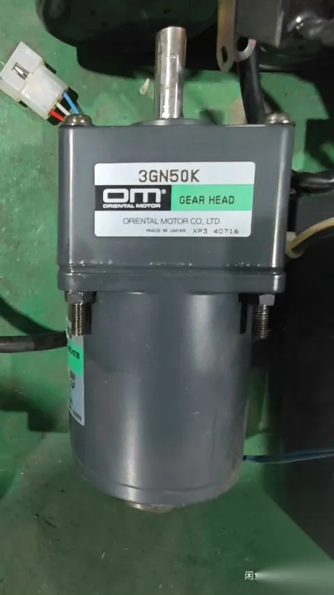 Yong Kun 3GN-25K Motor & Drive Component product photo 2