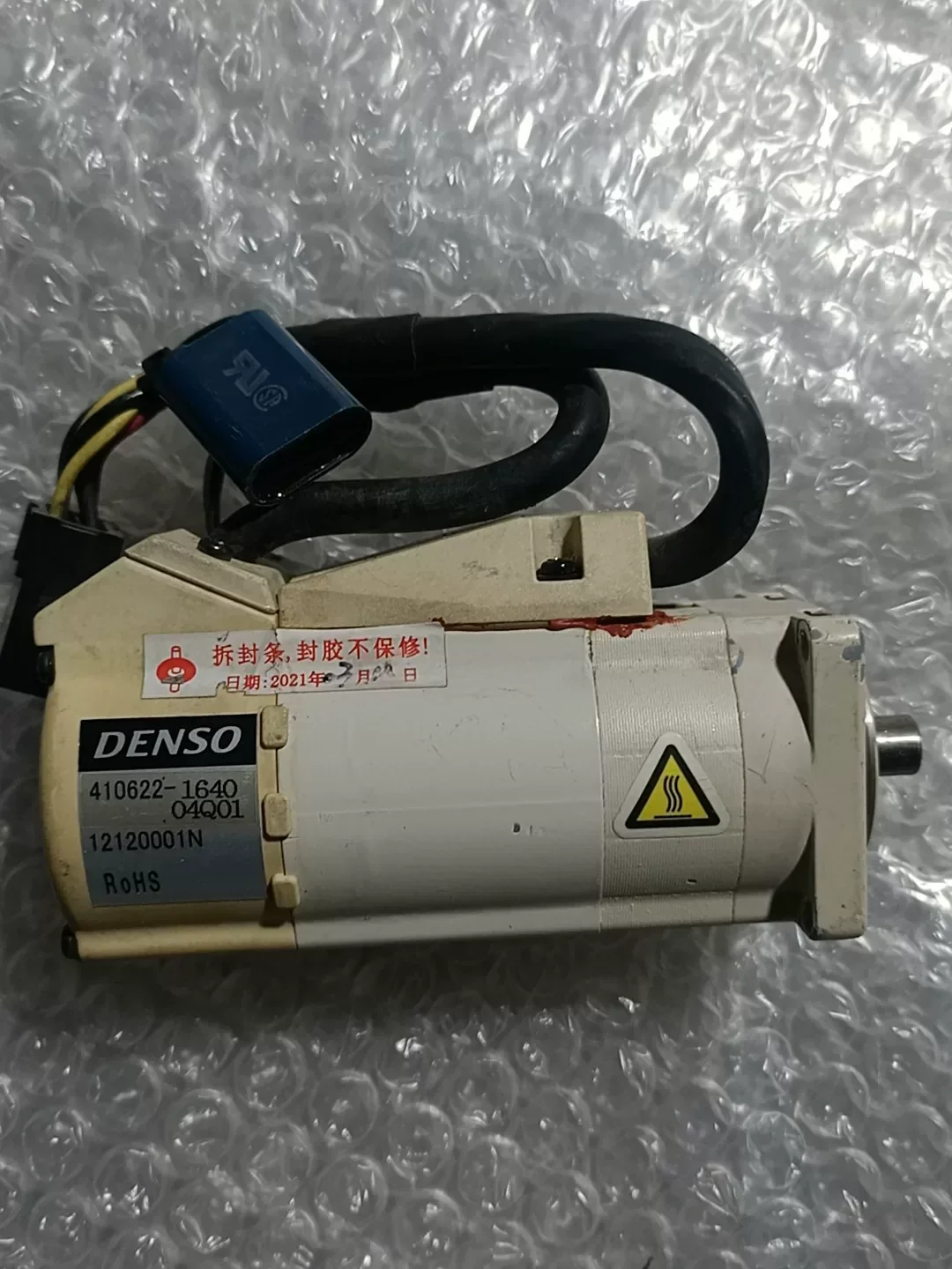 DENSO / Panasonic 410622-1640 Motor & Drive Component product photo 1