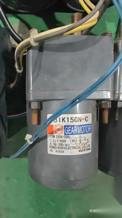 Yong Kun 3GN-25K Motor & Drive Component product photo 4