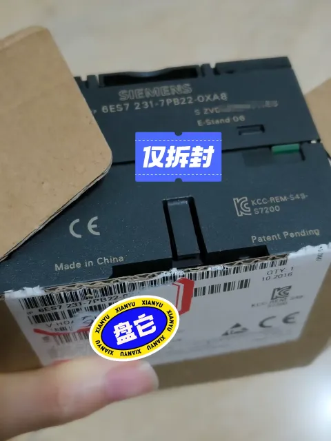 Siemens 6ES7231-7PB22-0XA8 Industrial Automation Component product photo 7
