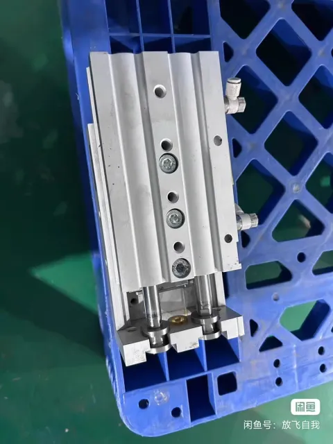 SMC MXS25-75 Industrial Automation Component product photo 2