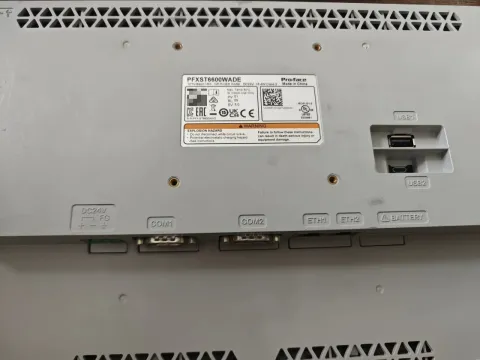 Weinview MT8071iE Industrial Automation Component product photo 7