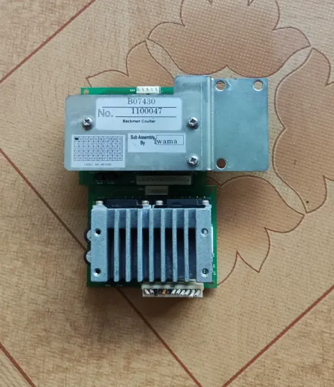 Oriental Motor CSD5814N2 Motor & Drive Component product photo 1