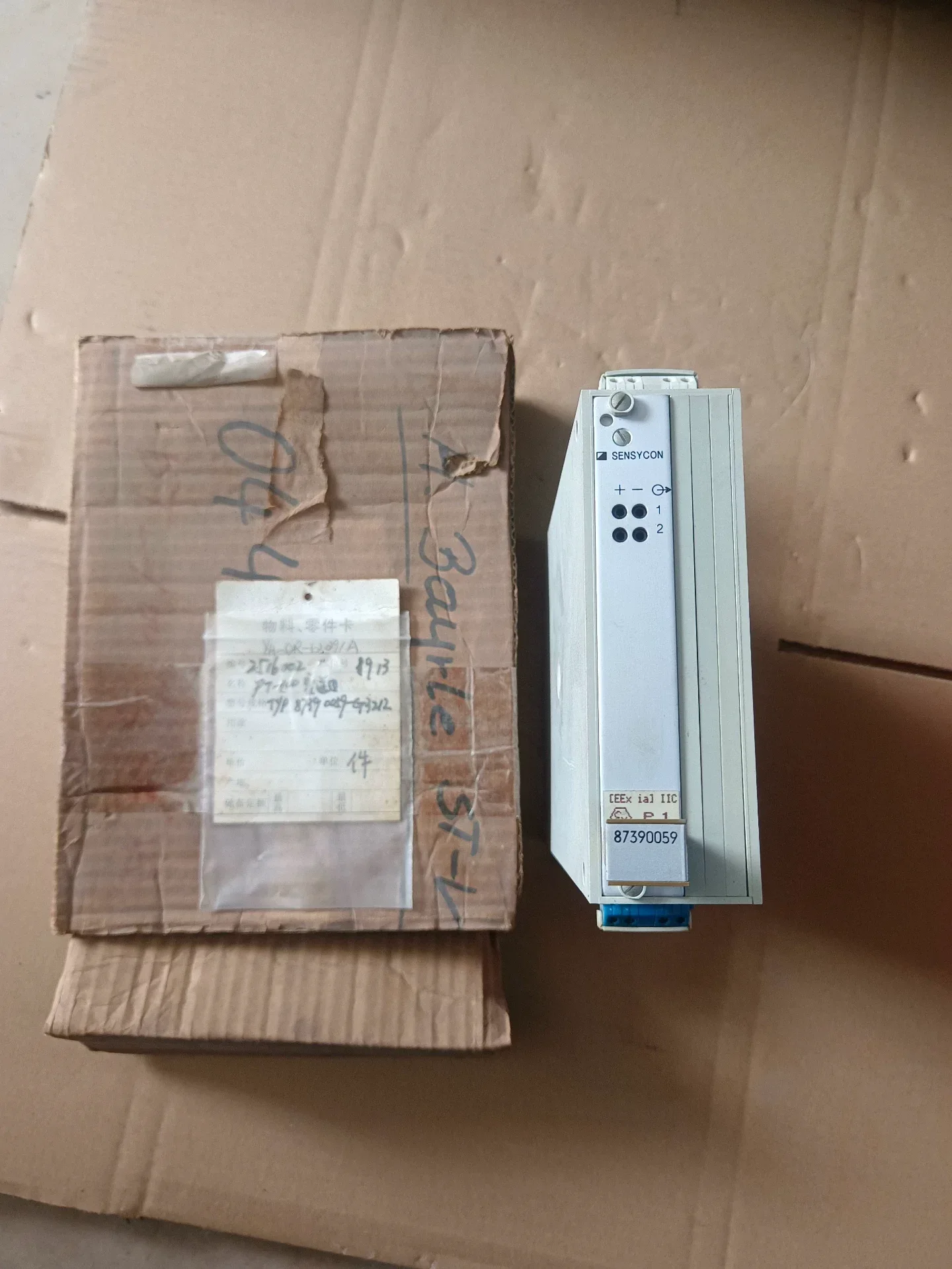 SENSYCON 8739 0060-B1013-B083 Industrial Automation Component product photo 1
