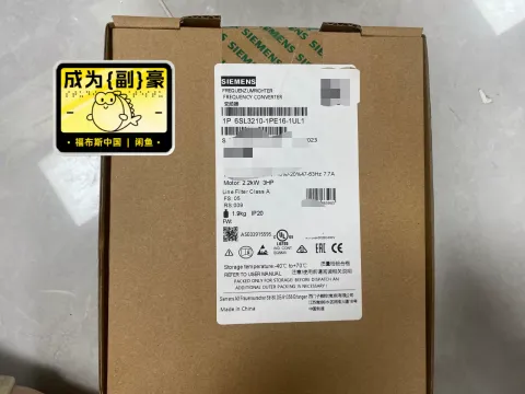 Siemens 6SL3210-1PE16-1UL1 Power Electronics Module product photo 1