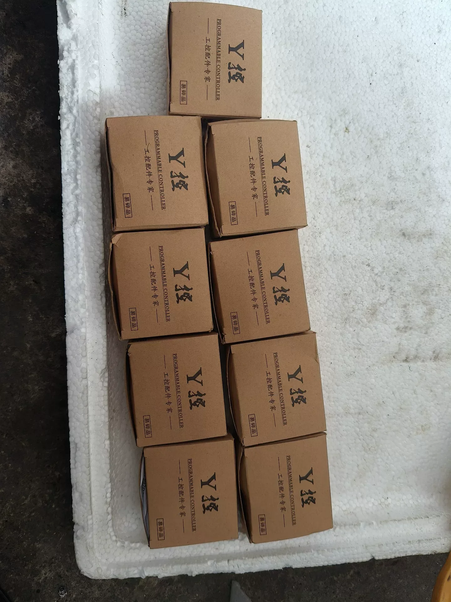 YKONG Electric FX3G-485-BD PLC Module product photo 1
