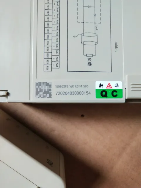 新华 xAO-82-22 Industrial Automation Component — product photo 12 of 18