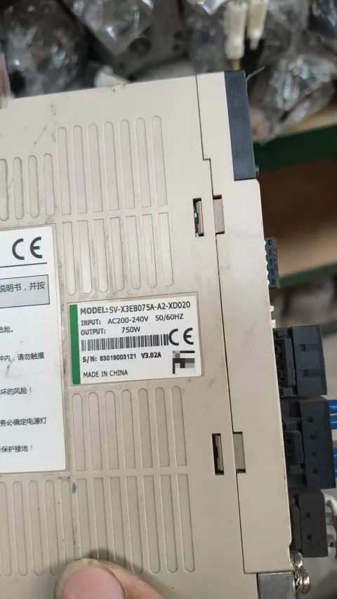 White Label SV-X3EB075A-A2-XD020; SV-X1MH075A-N2LA; SV-X2MH075A-B2LA-0003 Motor & Drive Component product photo 4