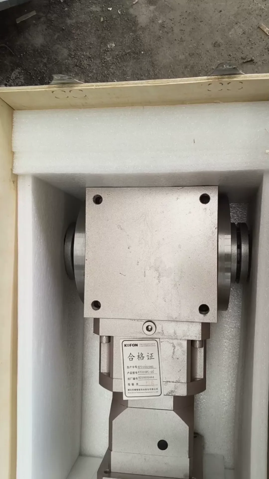 White Label KT210FCG-25-K Industrial Automation Component product photo 1