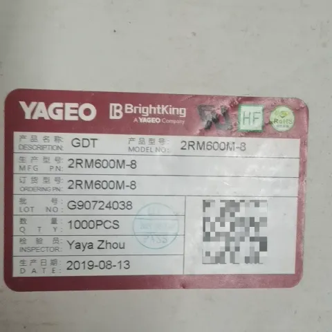 White Label 2RM600M-8 Industrial Automation Component product photo 6