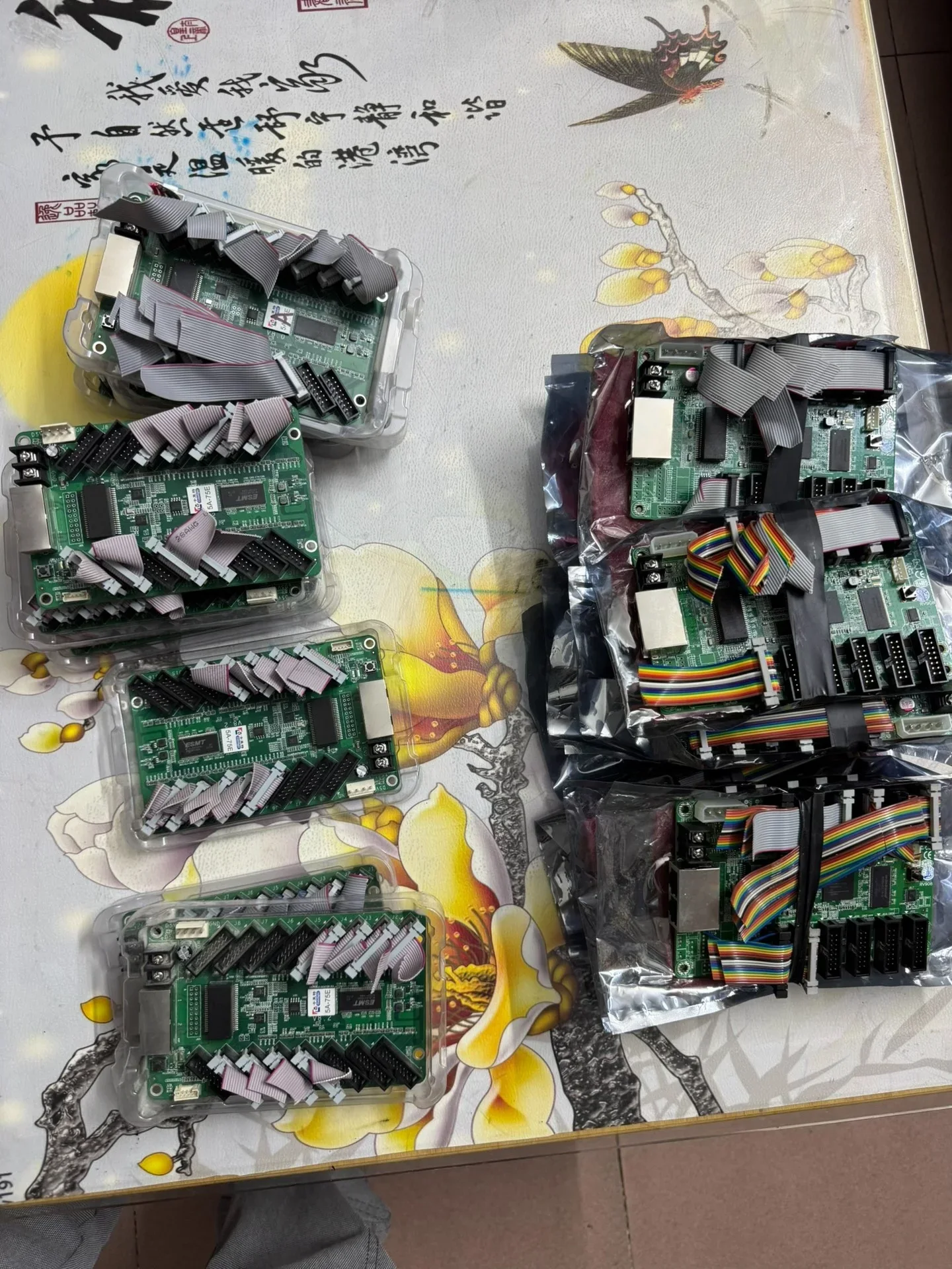 Colorlight / Linsn RV908M32 / 5A-75E Industrial Automation Component product photo 1