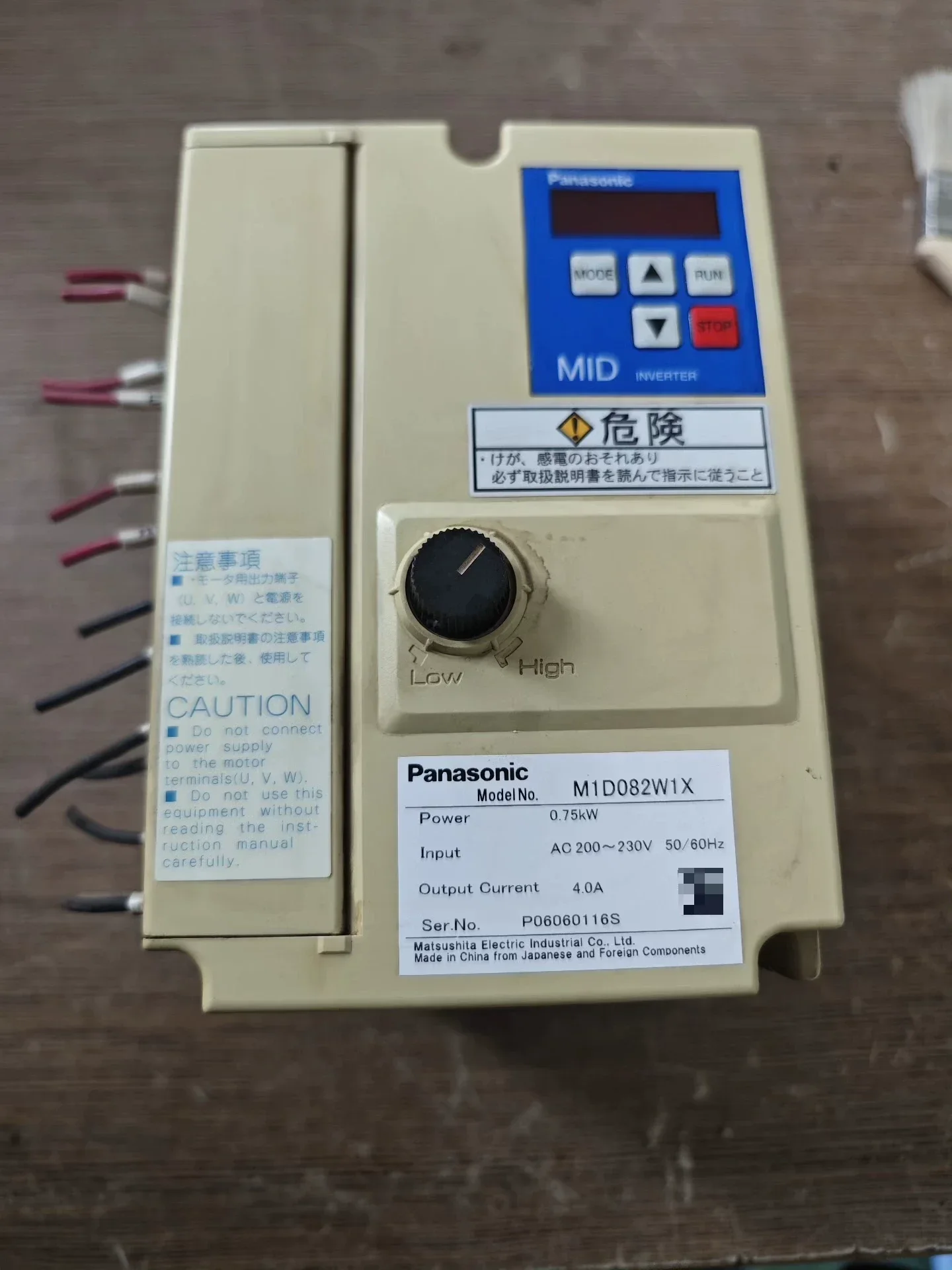 Panasonic M1D082W1X Motor & Drive Component product photo 1