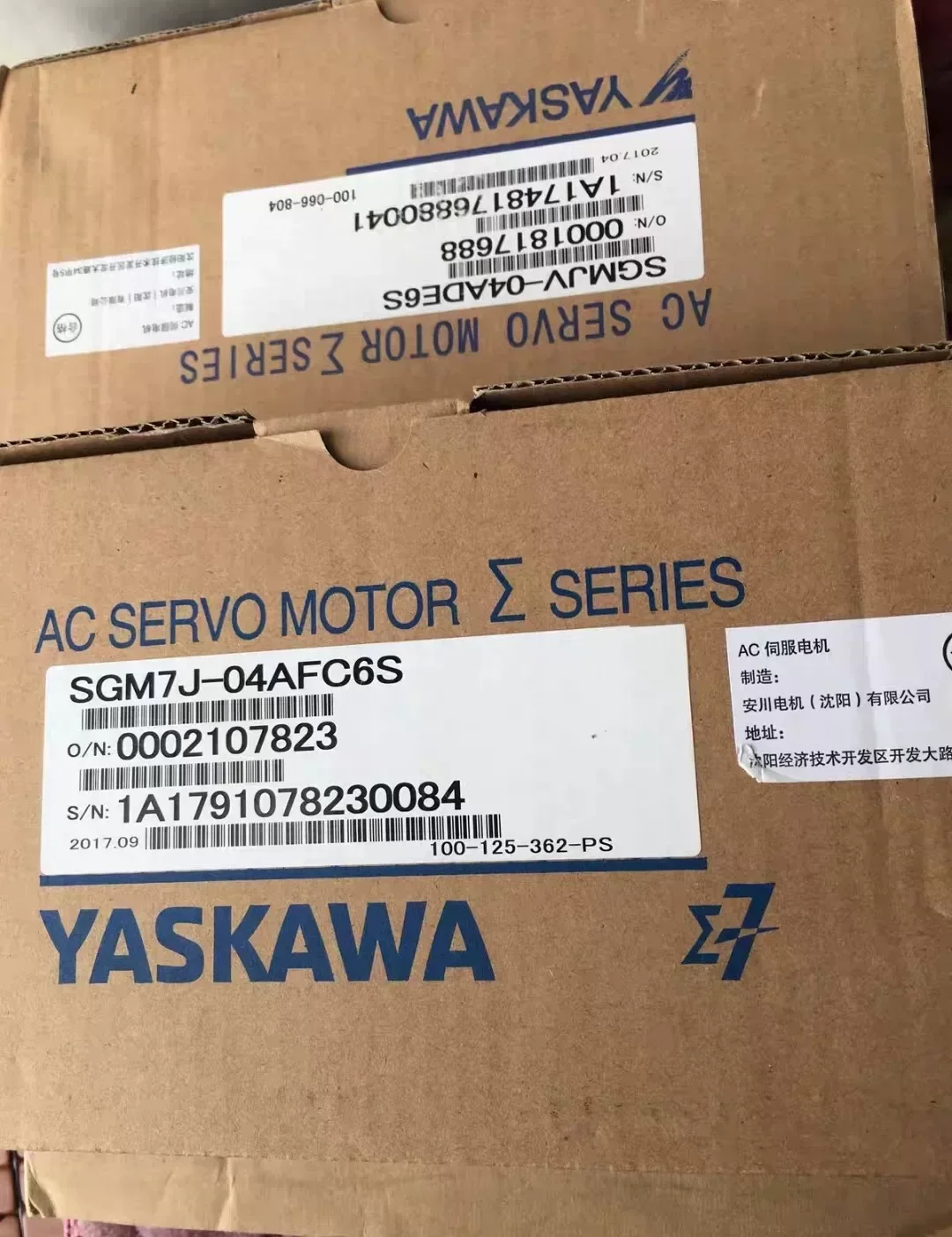 Yaskawa SGM7J-04AFC6S Motor & Drive Component — product photo 1 of 13