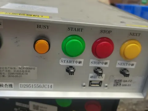 White Label D2951550JC14 Industrial Automation Component product photo 4