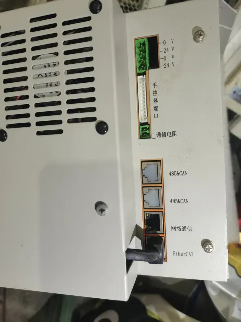 White Label QCPU-S060; S4R5C; ECS6 Industrial Control Board product photo 5