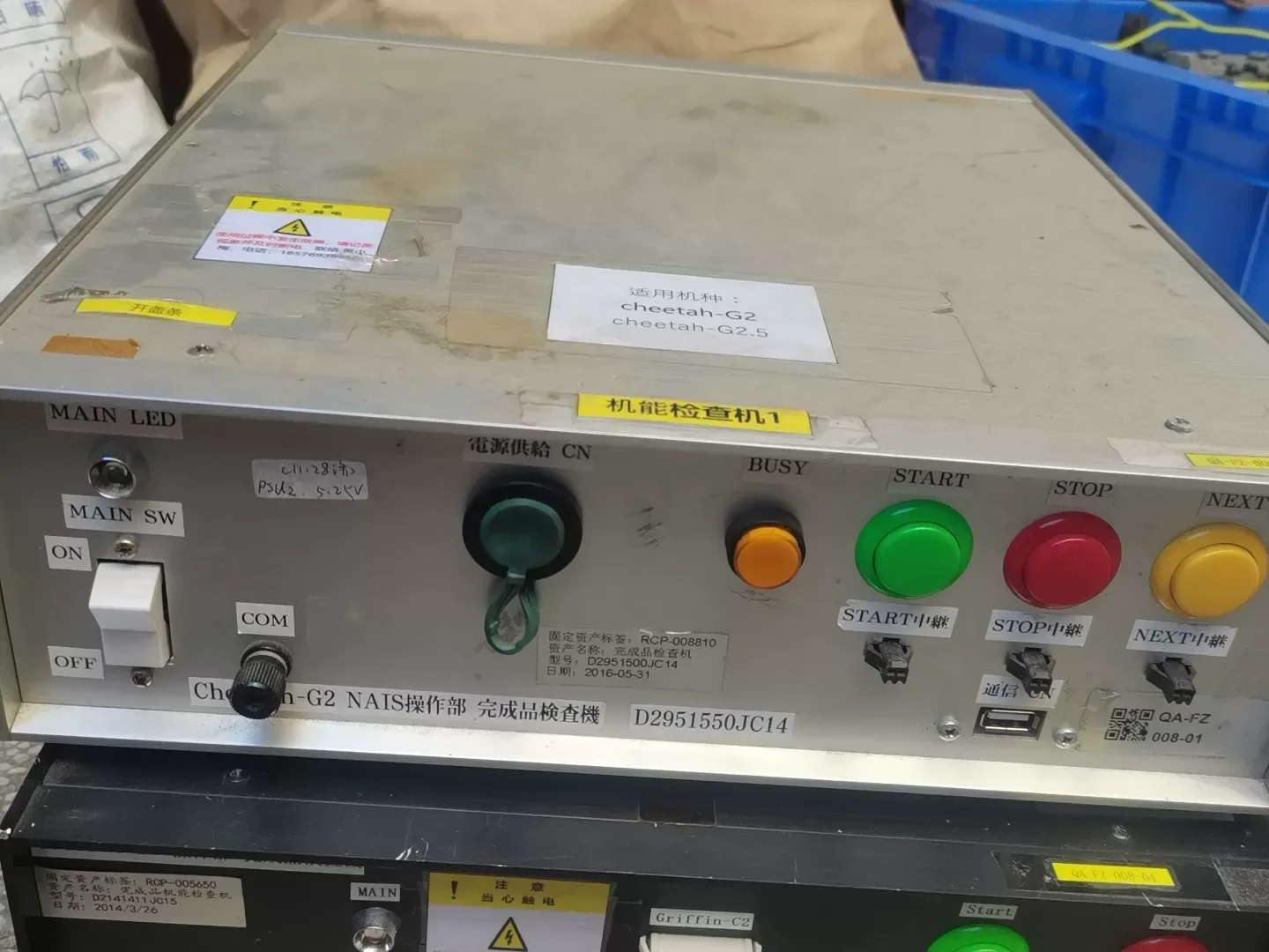White Label D2951550JC14 Industrial Automation Component product photo 1