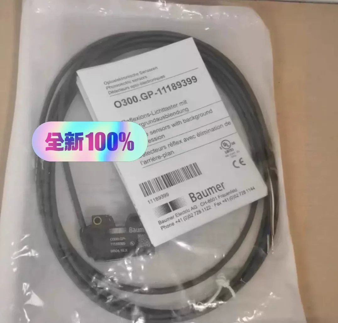White Label O300.GP-11189399 / O200.GP-NV1T.72CV/P000 / O500.ZI-11121171 Industrial Sensor product photo 1