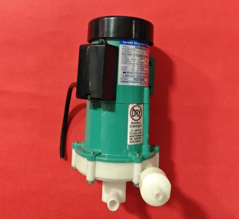 Iwaki MD-40RZ-5M-220N Motor & Drive Component product photo 1