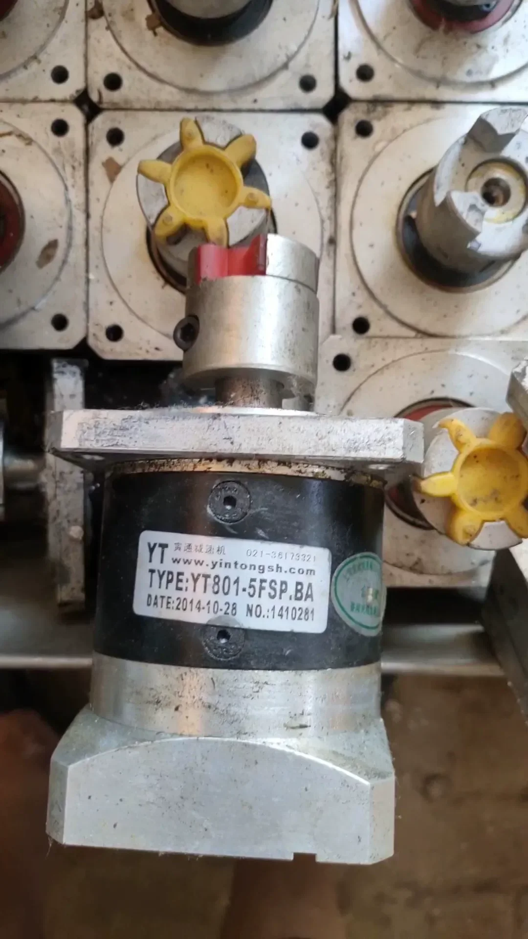White Label YT801-5FSP.BA; YT801-5F-P2.S2 Industrial Automation Component product photo 1