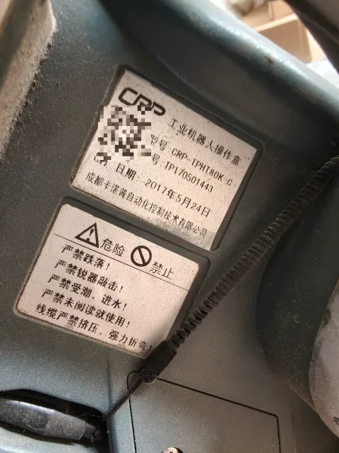 CRP CRP-TPHT80K-C Industrial Automation Component product photo 4