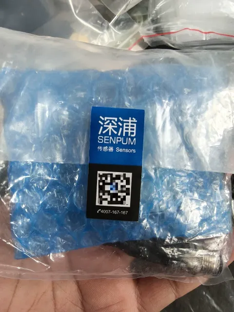 SENPUM 深浦 LM2-Q1000CAAV-M12 Industrial Sensor product photo 1