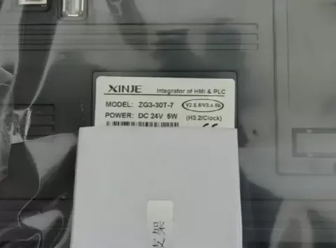 XINJE ZG3-30T-7 PLC Module product photo 3