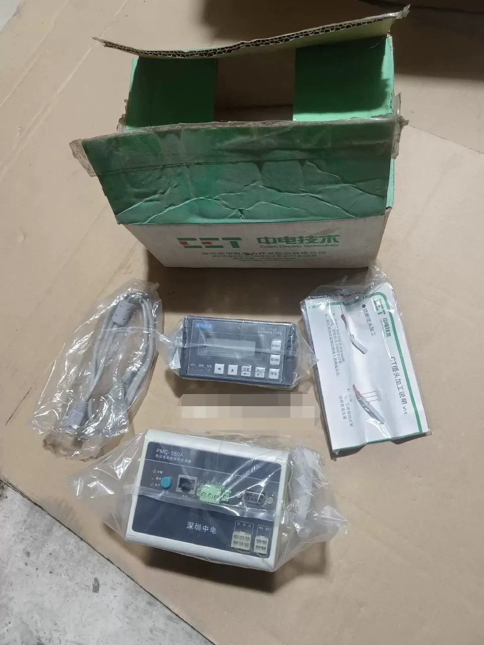 CEIEC / 深圳中电 PMC-550A-CXW3A5DCA Motor & Drive Component product photo 1
