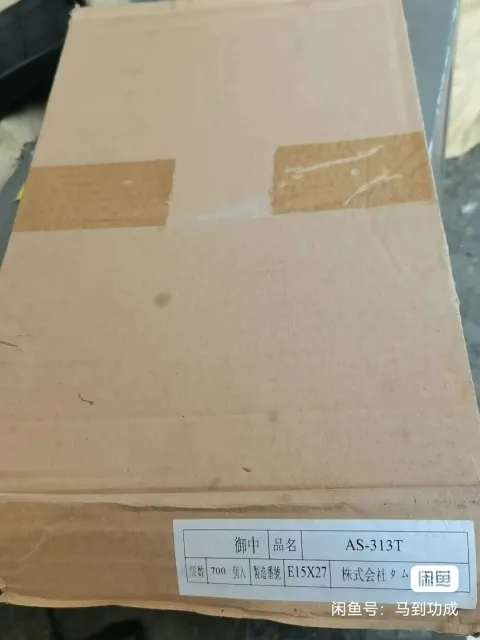 Tamura AS-313T Industrial Sensor — product photo 9 of 18