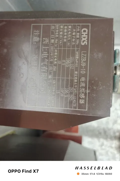 CHXS / mixed switchgear assembly ZN63A(VS1) / JDZ10-10 / LZZBJ9-10 Industrial Sensor product photo 5