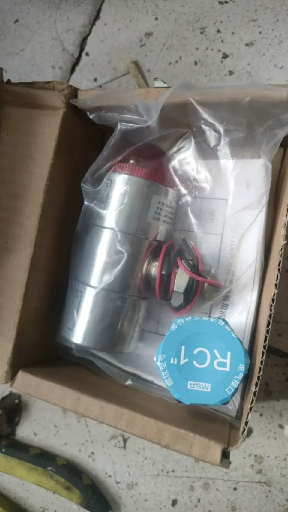 Unbranded Industrial AF1100 Industrial Automation Component product photo 1