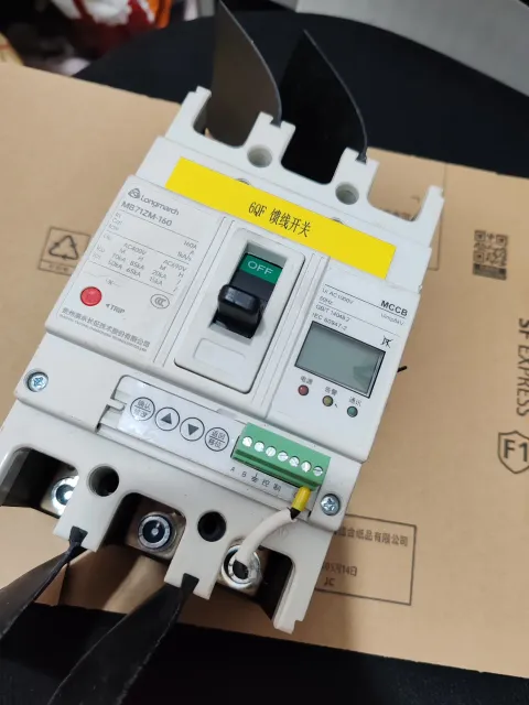 Longmarch MB71ZM-160 Industrial Sensor product photo 1