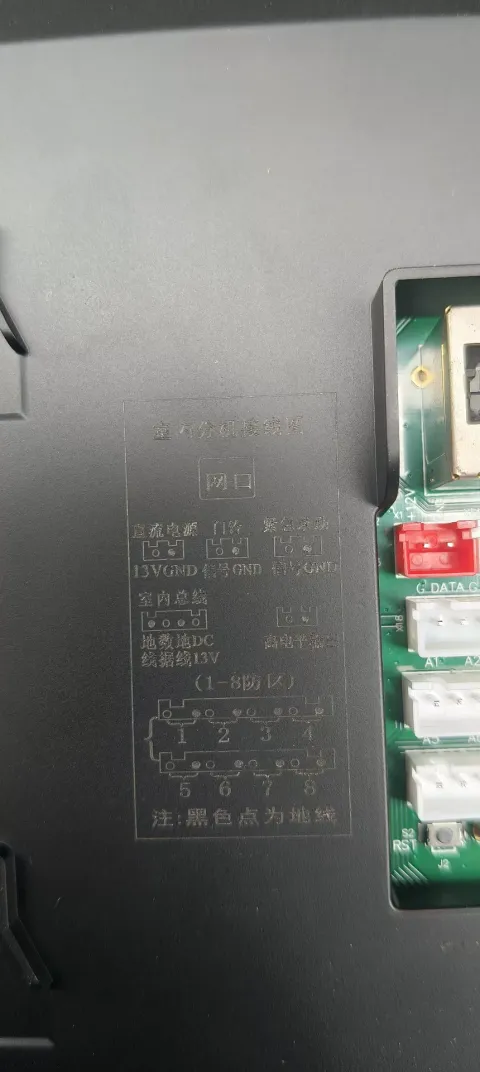 Schneider Electric RGE17010510_02 Industrial Automation Component product photo 3