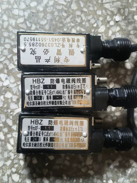 HBZ mXF-1.1 Industrial Automation Component product photo 2