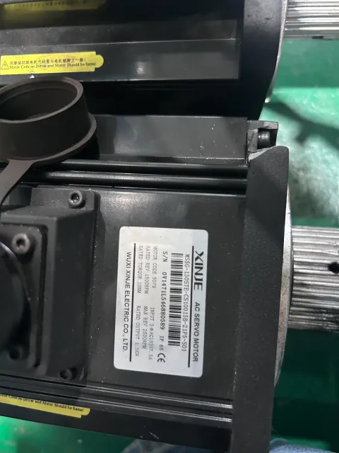 XINJE / 信捷 MSSC-130STE-CS10015B-21P5-S01 Motor & Drive Component product photo 2