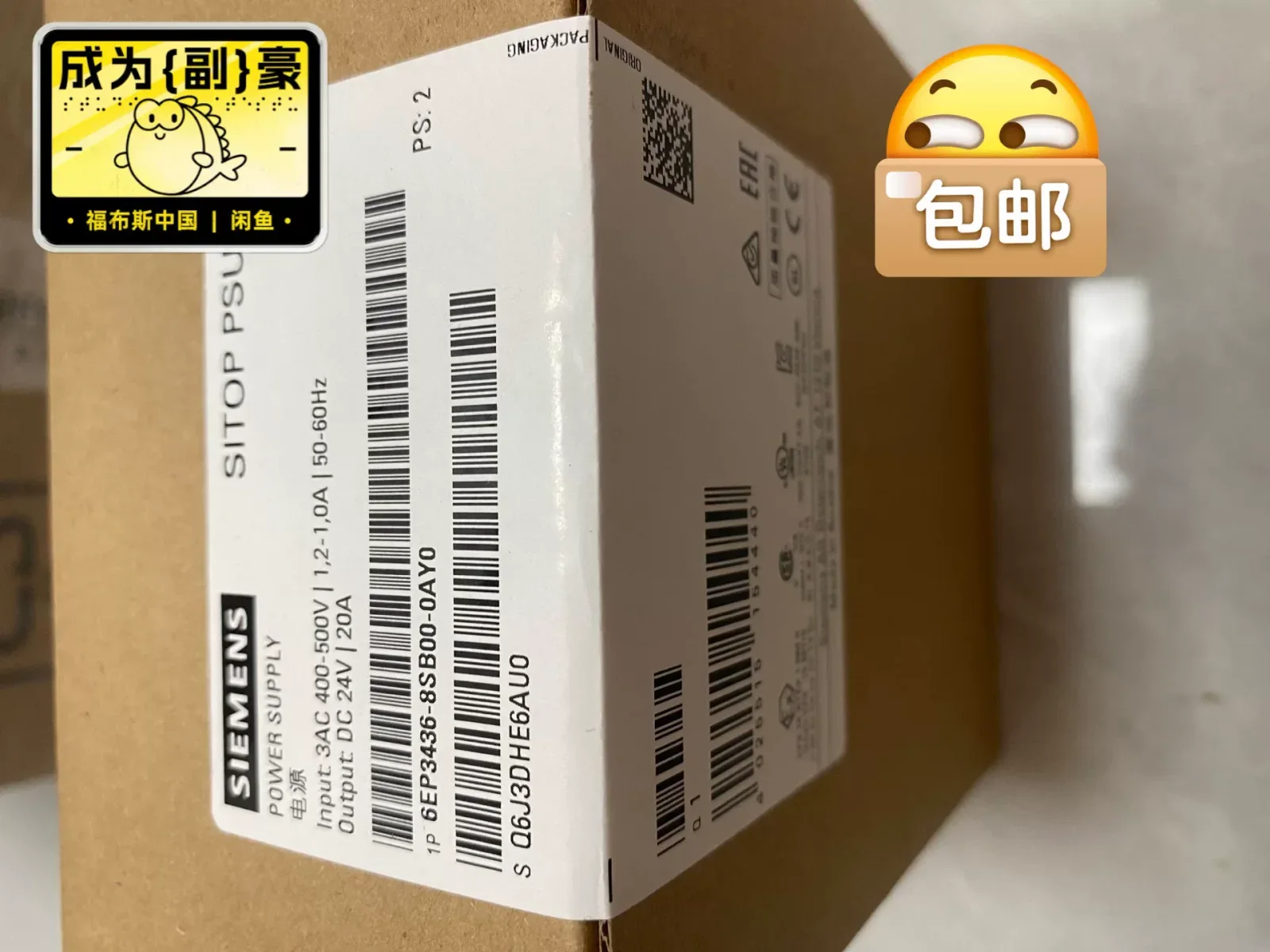 Siemens 6EP3436-8SB00-0AY0 Power Electronics Module product photo 1