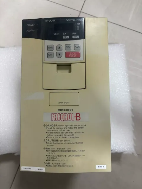 White Label FR-B3-2200 Motor & Drive Component product photo 1