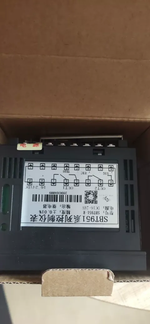 斯巴拓 SBT951-R Industrial Control Board product photo 2