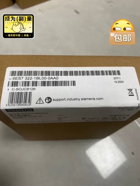 Siemens 6ES7322-1BL00-0AA0 Industrial Automation Component — product photo 5 of 5