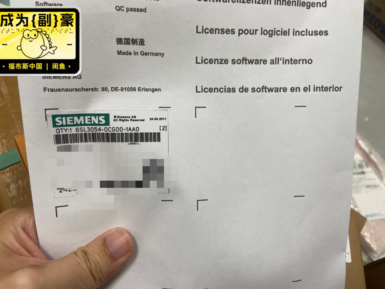 Siemens 6SL3054-0CG00-1AA0 Industrial Automation Component product photo 1