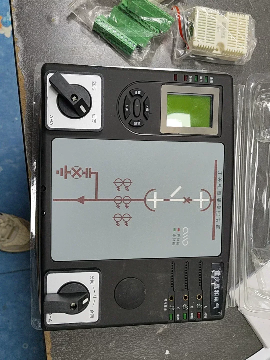 重庆嘉和电气 JHK-72Q/ZSAH Industrial Sensor product photo 1