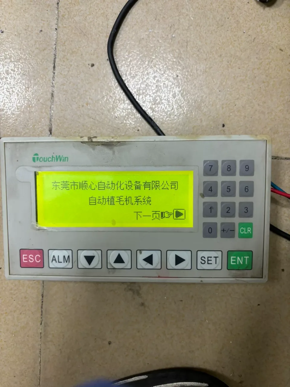White Label OP320-A Industrial Automation Component product photo 1