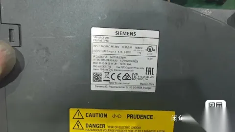 Siemens 6SL3210-5FB10-8UF0 Motor & Drive Component — product photo 4 of 5