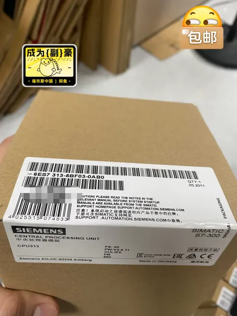 Siemens 6ES7313-5BF03-0AB0 Industrial Automation Component product photo 1