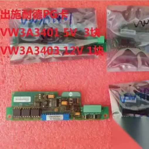 Schneider Electric VW3A3401 Industrial Encoder product photo 1